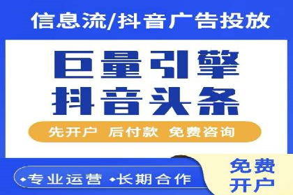 百度推广运营实战：成功案例解析