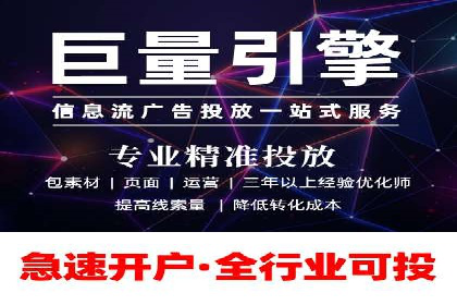 SEM广告案例：创意营销吸睛秘诀